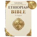 Ebook + Audio Book access