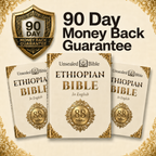 The Unsealed Bible™ Complete Ethiopian Bible