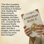 The Unsealed Bible™ Complete Ethiopian Bible